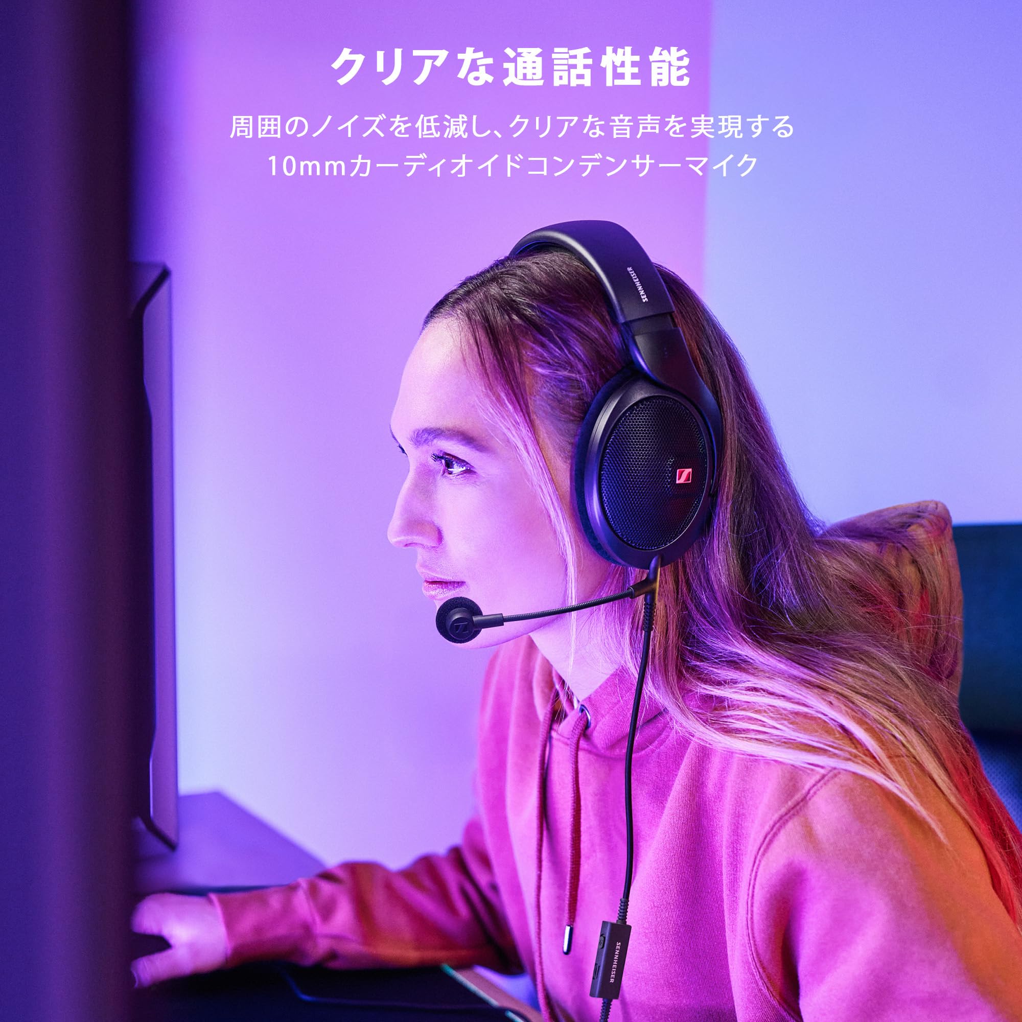 Amazon.co.jp: ゼンハイザー(Sennheiser) HD 500 BAM アドオンブーム